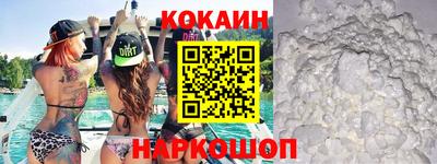мефедрон мука Бугуруслан