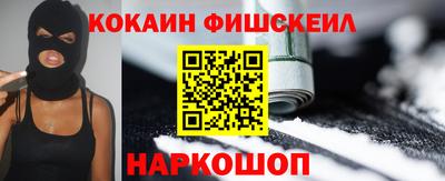 стаф Бузулук