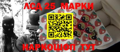 крисы Будённовск