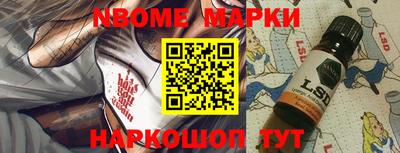 мефедрон мука Бугуруслан