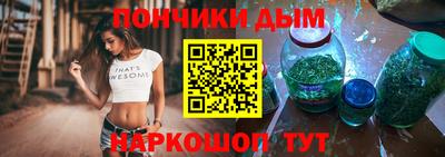 стаф Бузулук