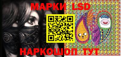 MDMA Бердск