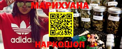 мефедрон мука Бугуруслан