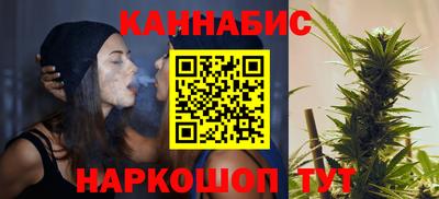 стаф Бузулук