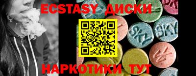 стаф Бузулук