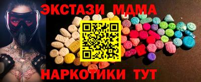 крисы Будённовск
