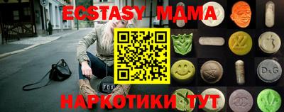 стаф Бузулук
