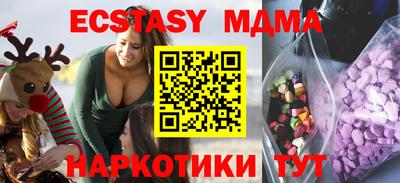 стаф Бузулук