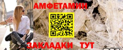 стаф Бузулук