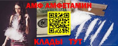 мефедрон мука Бугуруслан