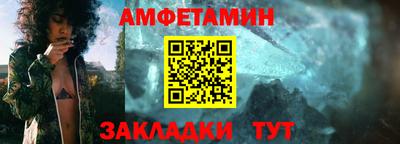 мефедрон мука Бугуруслан