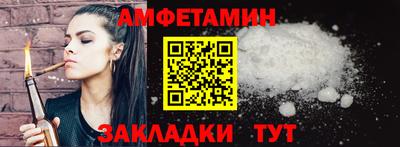 мефедрон мука Бугуруслан