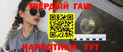 стаф Бузулук