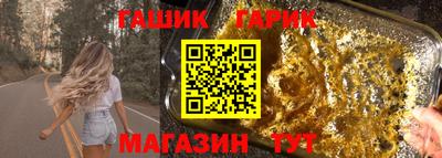 мефедрон мука Бугуруслан