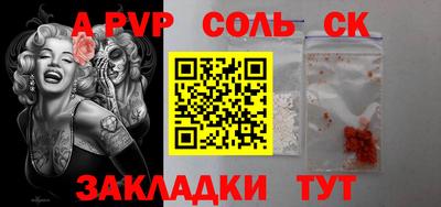 мефедрон мука Бугуруслан