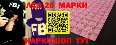 мефедрон мука Бугуруслан