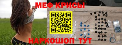стаф Бузулук